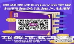 : 深入探索TpTp的下载与使用：一站式指南