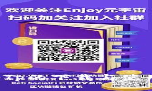 : 深入探索TpTp的下载与使用：一站式指南