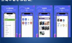 区块链是一种分布式账本技术（DLT），最早由比