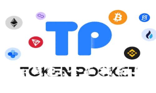 如何有效找回tp钱包：全面指南与常见问题解答