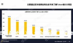 深入探索《我的世界》区块链：构建虚拟世界的
