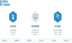 : 如何降低电子商务中的假冒产品问题：解决方案