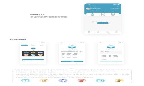 如何解决TP钱包中丢失的数字资产问题？