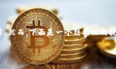 请注意，由于篇幅限制，我不能提供一篇超过4
