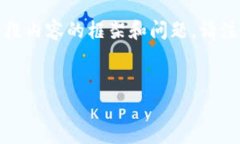 在这里，我提供一个适合推广并符合的，以及关