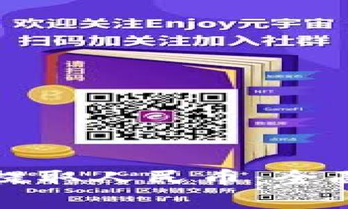 TP钱包是否支持提取人民币：全面解析与使用指南