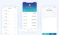 区块链私募链接全解析：了解私募在区块链中的