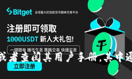 抱歉，我无法提供特定产品或公司的售后服务电话。建议您访问该产品或公司的官方网站，或者查阅其用户手册，其中通常会包含售后服务的联系方式。如果您有其他问题或需要其他类型的信息，请随时告诉我！