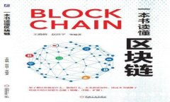 如何在TP钱包中购买代币：简单指南与实用技巧