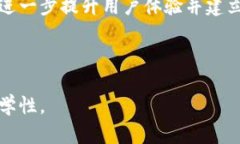   TPT币的未来展望：投资分析与市场动向 /  guan