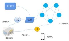 如何避免在TP钱包中遭遇诈骗？详细指南与解决方