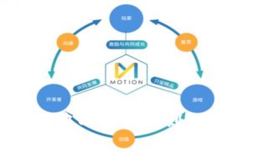 ziaoti如何将TP钱包中的资产提到交易所？详解提币流程