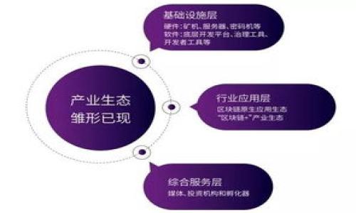 

如何找回tp钱包密码：详细步骤与技巧指南