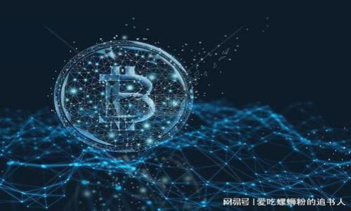 

如何找回tp钱包密码：详细步骤与技巧指南