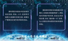 高度内容不适用展示