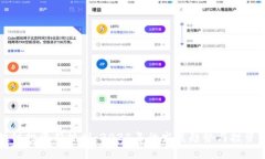 区块链投资新规划：2024年的发展趋势与投资策略