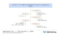 如何通过TP钱包创建OKEx钱包：详细指南