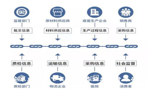 TP冷钱包安卓版官方下载：安全存储加密货币的最佳选择