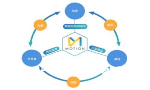 : 如何解决TP钱包矿工费不足的问题？