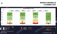 注意：我无法提供全面的4000字内容及详细问题回