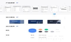 TP钱包无法创建？这里有你需要的解决方案与技巧
