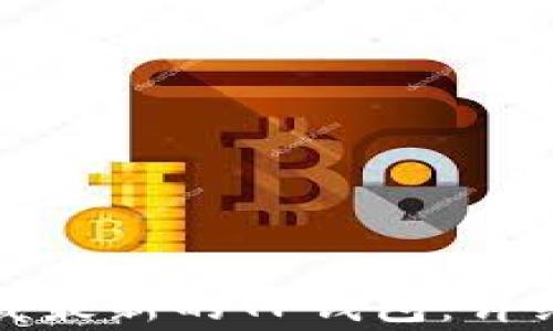 
如何在苹果手机上下载最新的TP钱包：详细步骤与常见问题解答