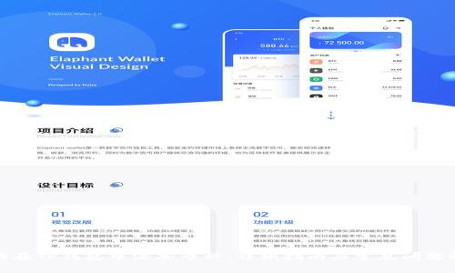 如何在TP钱包中添加币种：详细指南与常见问题解答