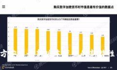  TP官方安卓最新版本带来的新特性与解析