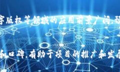 揭开“几百块的区块链”背后的秘密：投资与技