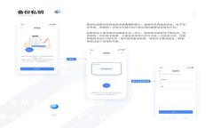 区块链中继节点是什么意思深入解析区块链中继