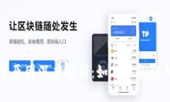 区块链游戏封号原因深度解析：如何避免被封号