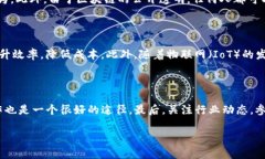 区块链是一种分布式数据库技术，具有去中心化