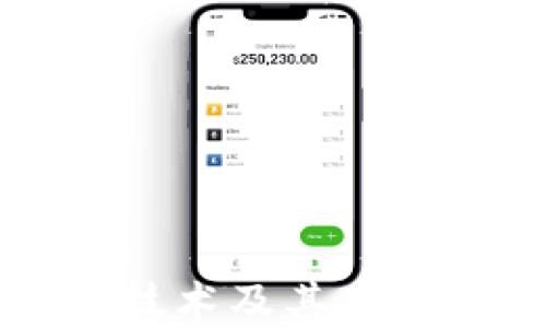 
全面解析区块链技术及其在虚拟币领域的应用