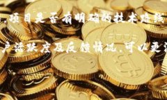 区块链搞笑梗是指围绕区块链技术及其相关内容