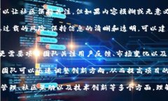 区块链技术的快速发展引发了很多新的术语和概