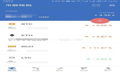 如何解决TP钱包无法闪兑的问题？全面解析与解决方案