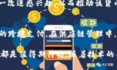 x3区块链后面x3是什么意思/x3区块链, x3, 数字货币