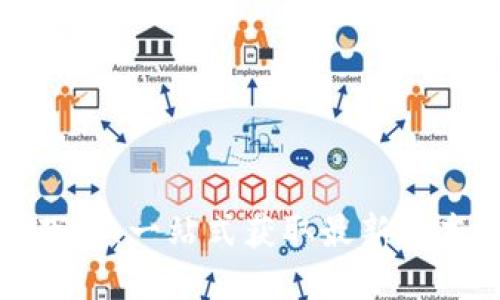 TP官方网站下载：一站式获取最新版本与使用指南