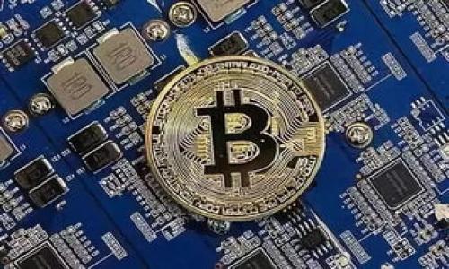 区块链技术原理是指支撑区块链这一新兴技术的基本概念和运作机制。它是一个去中心化的分布式数据库，能够安全、透明和不可篡改地记录事务。下面是对区块链技术原理的详细解读：

### 区块链的定义与基本结构

区块链最初被用于比特币，实际上是一个全局范围内共享的分布式账本。在这个账本中，所有的交易信息被打包成“区块”，然后按照时间顺序链接成一条“链”。每个区块包含以下几部分：

- **交易数据**：这是区块中最重要的部分，记录了具体的交易信息。
- **前一个区块的哈希值**：它确保了区块的顺序性和完整性。
- **时间戳**：记录了这个区块被添加到链中的时间。
- **随机数（nonce）**：在工作量证明机制中用于验证区块的合法性。

### 去中心化与分布式特征

不同于传统的中心化数据库（比如银行系统），区块链技术通过去中心化的方式运作，没有单独的控制中心。每个参与者（或称节点）都有机会参与到数据的存储和维护中。这样做的好处包括：

- **增强安全性**：由于没有单一的故障点，攻击者难以通过攻击某个中心节点来控制整个系统。
- **透明性**：每个用户都可以访问同一份交易记录，提高了系统的透明度和可追溯性。
- **抗篡改性**：一旦数据被记录到区块链中，想要修改历史数据需要控制整个网络，因此几乎不可能。

### 工作量证明与共识机制

为了保证数据的一致性，区块链网络需要一种机制来达成共识。最常用的机制是工作量证明（PoW），其基本原理如下：

1. **挖矿**：节点需要通过计算复杂的数学题目（挖矿）来竞争机会，谁先计算出正确的结果，谁就可以将新的区块添加到链上。
2. **奖励**：成功添加区块的节点会获得一定的比特币奖励，这种激励机制鼓励更多的节点参与维护网络。
3. **分布式共识**：通过网络中的各个节点共同逻辑判断，确保交易数据的真实性和一致性。

### 区块链技术的应用领域

区块链技术已经逐渐扩展到许多其他领域，除了金融服务外的应用包括：

- **供应链管理**：利用区块链追踪产品从生产到消费者的每一个环节，提高透明度与效率。
- **智能合约**：自动执行合约条款的数字化协议，减少中介参与，增加交易效率。
- **身份验证**：通过区块链存储用户身份信息，提高安全性，防止数据泄露。
- **投票系统**：确保投票过程的公平性和透明度，减少舞弊行为。

### 未来展望与挑战

尽管区块链技术前景广阔，但仍面临一些挑战：

- **扩展性**：随着参与者越来越多，事务处理速度可能会下降，如何提高系统性能是一个需要解决的问题。
- **监管问题**：政府对于区块链和加密货币的监管政策尚不明朗，这可能影响技术的发展与应用。
- **能源消耗**：特别是在工作量证明机制下，挖矿需要消耗大量能源，如何变得更加环保是一个关键问题。

### 可能相关的问题

1. **区块链与比特币的关系是什么？**
2. **区块链技术如何变革金融行业？**
3. **区块链的安全性如何保障？**
4. **智能合约是什么，如何应用于区块链中？**
5. **区块链技术未来的发展趋势是什么？**

如果需要对这些问题进行详细介绍，请告诉我！